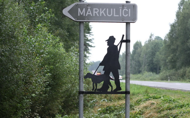 Pīļu medību pirmssezonas nedēļā – aicinām uz treniņšaušanu!